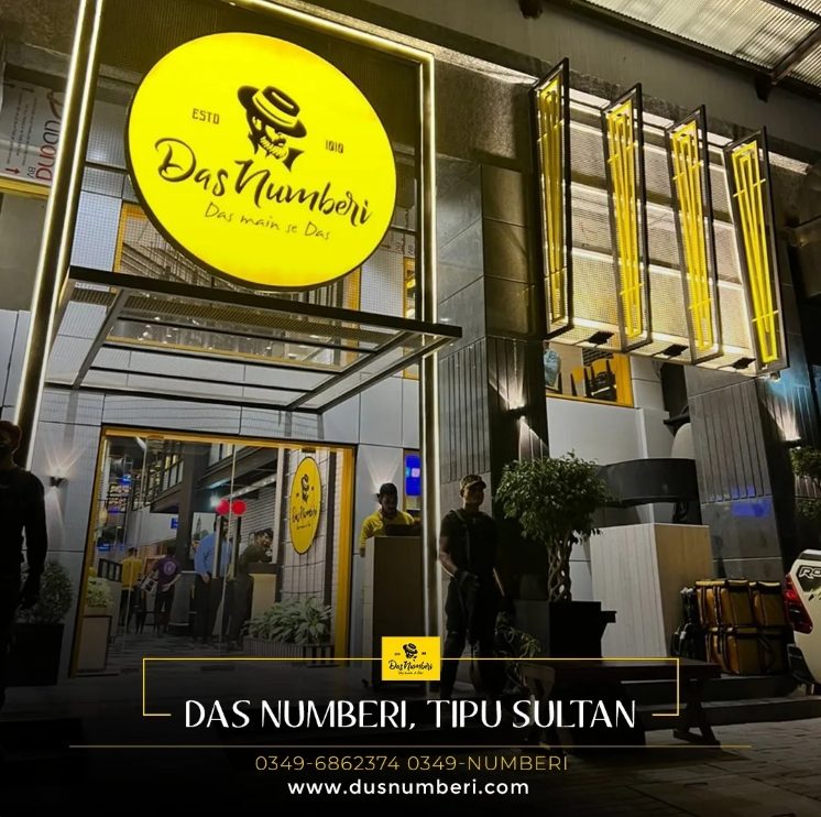 Das Numberi