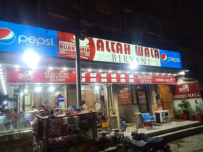 Allah Wala Briyani